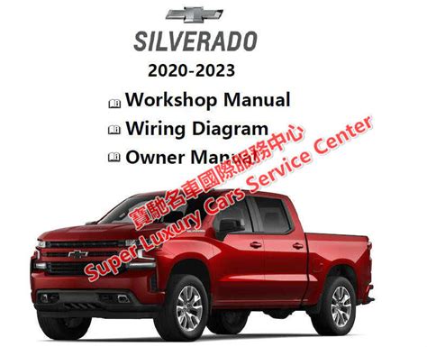 Wiring Diagram For 12022 Gmc Suburban 2500 Wiring Draw And Schematic