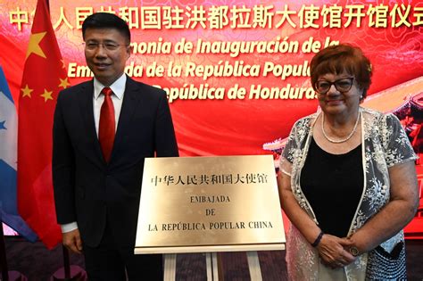 China inaugura su embajada en Honduras Artículo 66