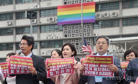 반동성애 단체 “주한 미대사관 동성애 옹호 중단하라” 오마이포토