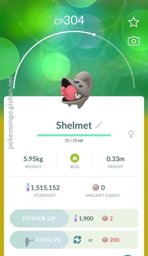 Shelmet - Pokemon Go