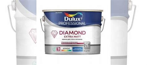 Интерьерная краска для стен dulux купить в Москве | Товары для дома и ...
