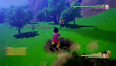 Dragon Ball Z: Kakarot | New Gameplay Images! | Dragon Ball Super ...