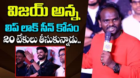 Jabardasth Emmanuel Speech About Anand Devarakonda At Gam Gam Ganesha