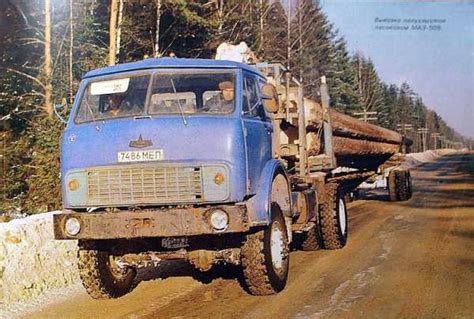 Маз 509 лесовоз – МАЗ-509: фото, технические характеристики ...