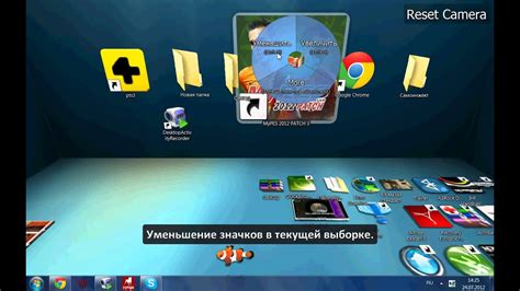 Прикольный рабочий стол - YouTube