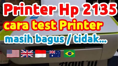 Cara Test Printer Hp Deskjet 2135 Youtube