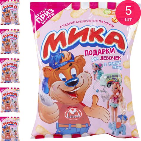 Кукурузные палочки Мика с подарком в наборе для девочек 70г / снеки ...