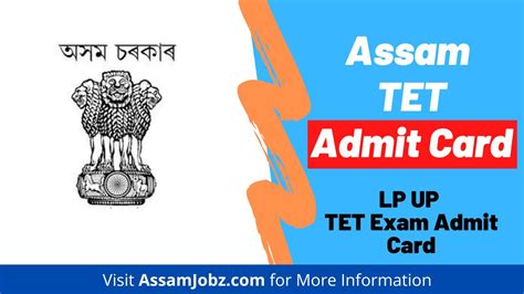 Assam Tet Admit Card Lp Up Th Schedule Special Tet