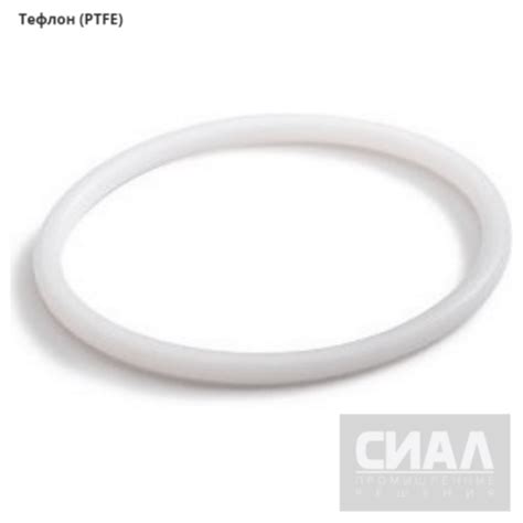 ☑️ Кольцо уплотнительное круглого сечения (O-Ring) 2x2 DIN3771 заказать ...