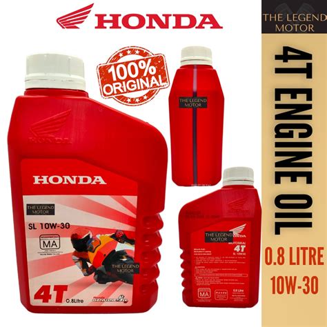 Honda Bsh Red 4T ENGINE Oil SL 10W 30 MA 1L Boon Siew WAVE 41 OFF