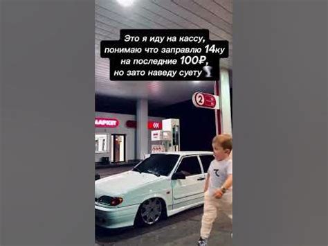 ято второй я - YouTube