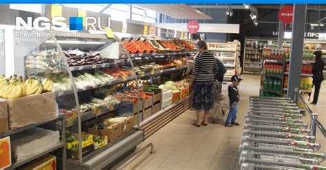 В Каких Городах Есть Ярче Магазины — Каталог интернет магазинов