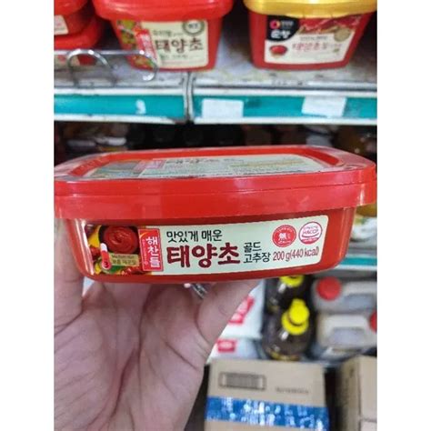 Cj Korean Hot Pepper Chili Paste Gochujang G Lazada Ph