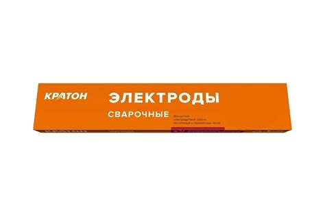 Электрод для дуговой сварки УОНИ-13/55 4 мм, 5 кг Кратон 1 19 01 027 ...