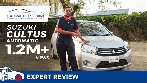 Suzuki Cultus AGS Automatic Gear Shift Detailed Review Price Specs