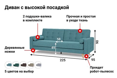 Диваны ширина (69 фото) - красивые картинки и HD фото