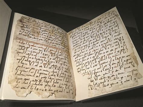 Quran Manuscript Dated Among The Oldest In The World