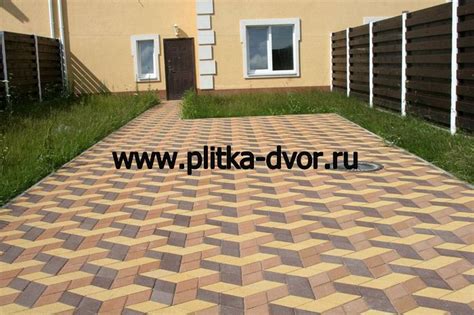 Купить тротуарную плитку Ромб узорный по цене производителя| ПлиткаДвор