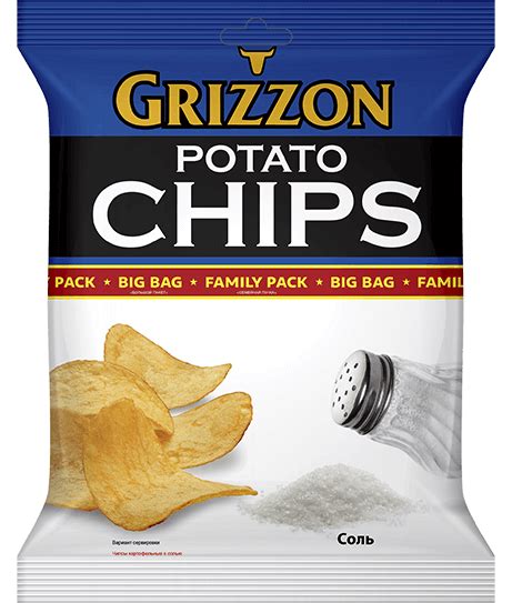GRIZZON