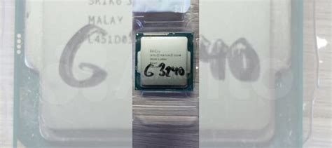 Cpu intel Pentium G3240 купить в Нижнем Новгороде с доставкой ...