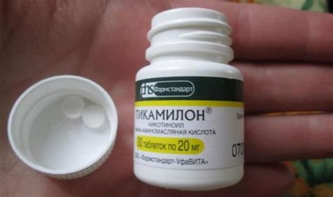 Пикамилон: инструкция по применению, показания, противопоказания