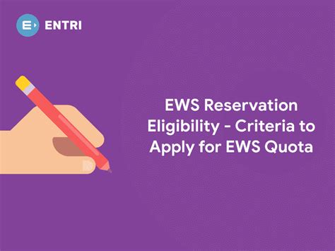 EWS Reservation Eligibility Criteria - Apply for EWS Quota - Entri Blog