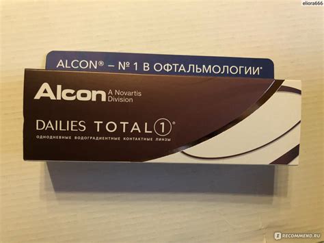 Контактные линзы Однодневные Alcon DAILIES Total1 - «Новинка от Alcon ...