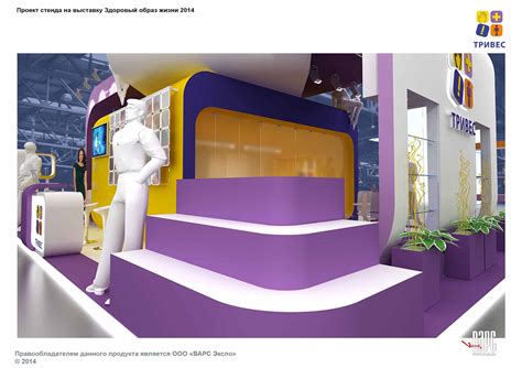 Тривес on Behance