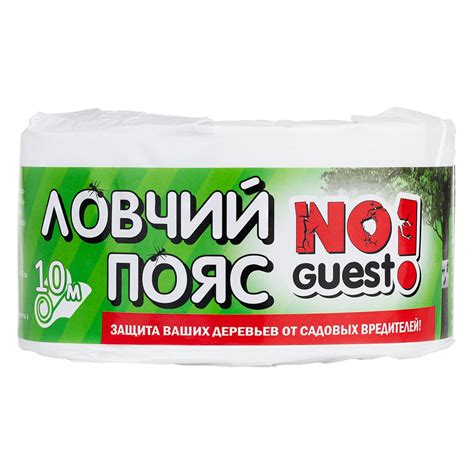 Ловчий пояс для деревьев от садовых вредителей NoGuest 10 м ДС.071869 ...