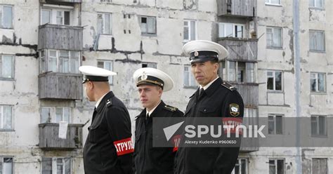 16th Krasnoznamennaya Submarine Squadron Base In Vilyuchinsk Sputnik