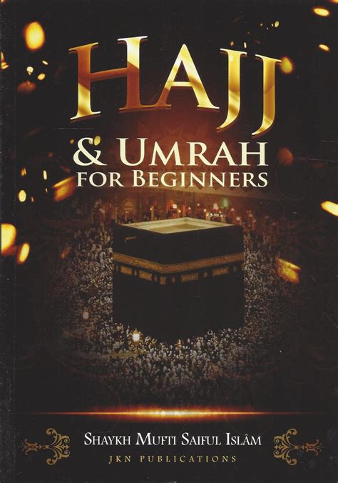 Hajj And Umrah For Beginners English