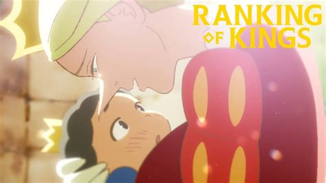 Ranking Of Kings Opening 2 Naked Hero YouTube