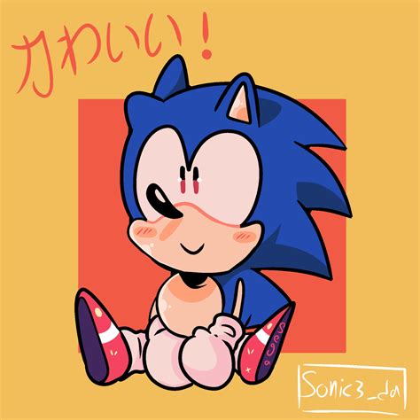 Daily Sonic On Twitter Rt Sonic Da Cute Sonic