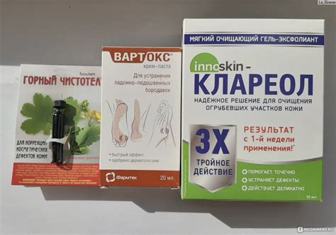 Гель-эксфолиант Клареол мягкий очищающий - «До чего довёл гель от ...