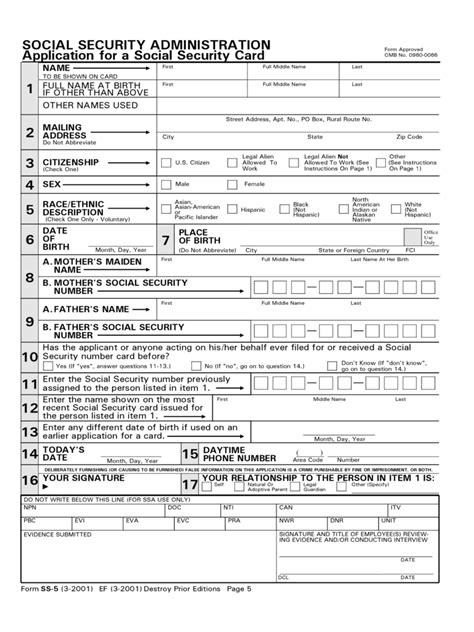 Social Security Application Form - 5 Free Templates in PDF, Word, Excel Download