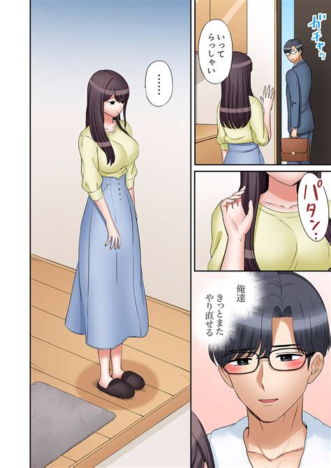 Ato 325 Page 664 Nhentai Hentai Doujinshi And Manga