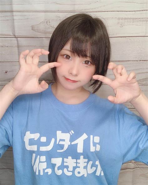 くろねこさんのインスタグラム写真 くろねこinstagram「お気に入りのtシャツ ️ コンパスのだよ 仙台は良いところです