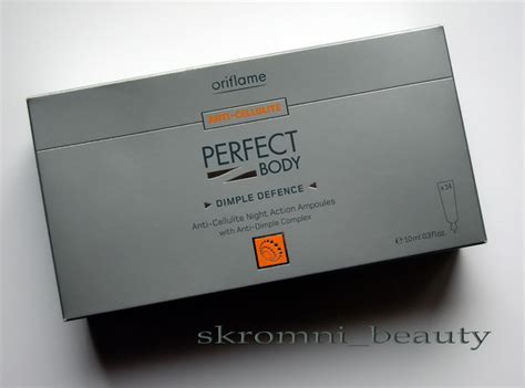 Антицеллюлитные ампулы Oriflame: skromni_beauty — LiveJournal