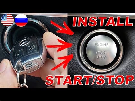 Mercedes Retrofit Installation Smart Start Stop Button Keyless Go