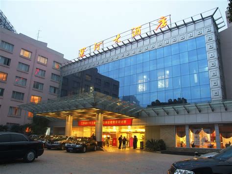 Wuxi Canal Grand Hotel In Wuxi, China - Hotel Deals December