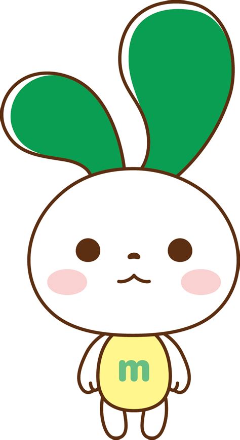 mineo mineo