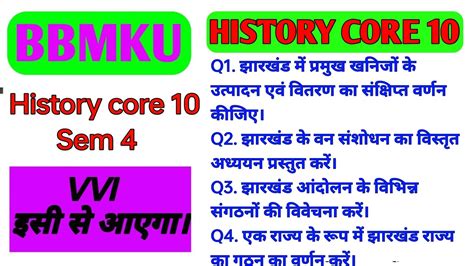 Bbmku History Core 10 Important Questions Bbmku History Core 10 Sem 4