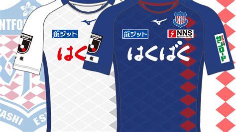 ヴァンフォーレ甲府、2019新ユニフォームを発表！今年も「武田菱」をデザイン ｜qoly サッカーニュース