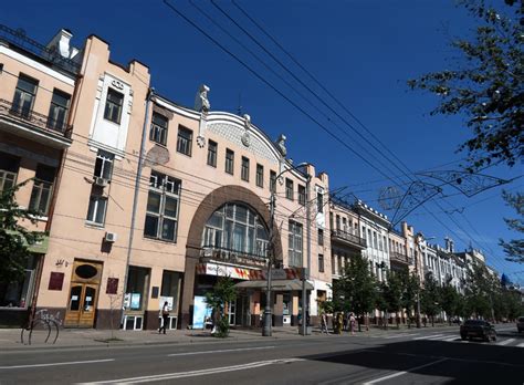 Красноярск. Часть 3: проспект Мира: varandej — LiveJournal