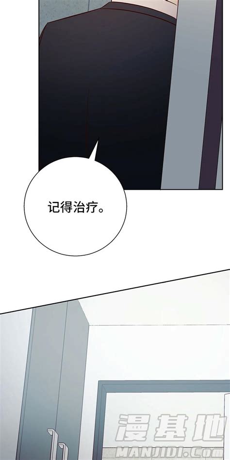 危险便利店漫画：第111章：【第二季】这一天在线免费阅读 漫集市