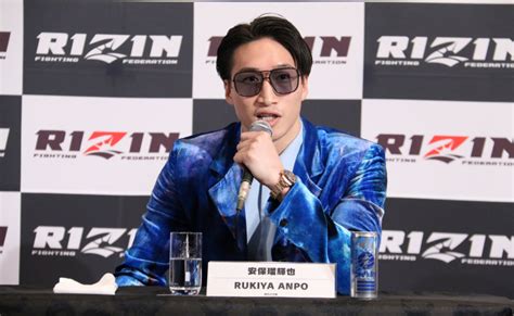 【rizin】“breakingdown”安保瑠輝也、ブアカーオをko宣言「俺の攻撃食らったらびっくりする」 Efight【イーファイト