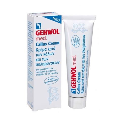 Gehwol -Med Callus Cream 75ml - Limassol Pharmacy
