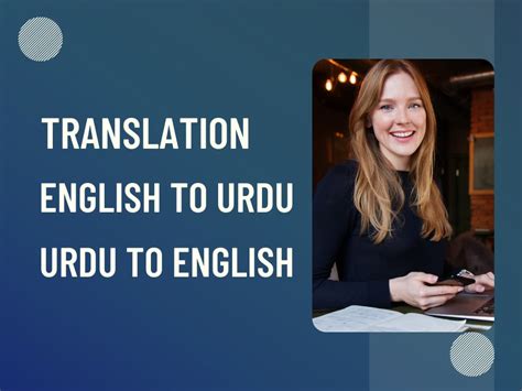 English To Urdu Translation Urdu To English Translation Upwork