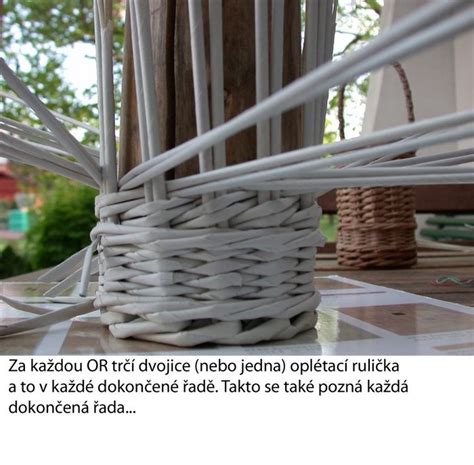 Плетеные корзинки из газет