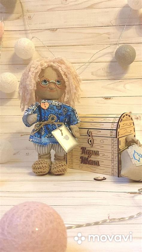 Домовенок. Подарок на новоселье | Doll tutorial, Stocking stuffers ...